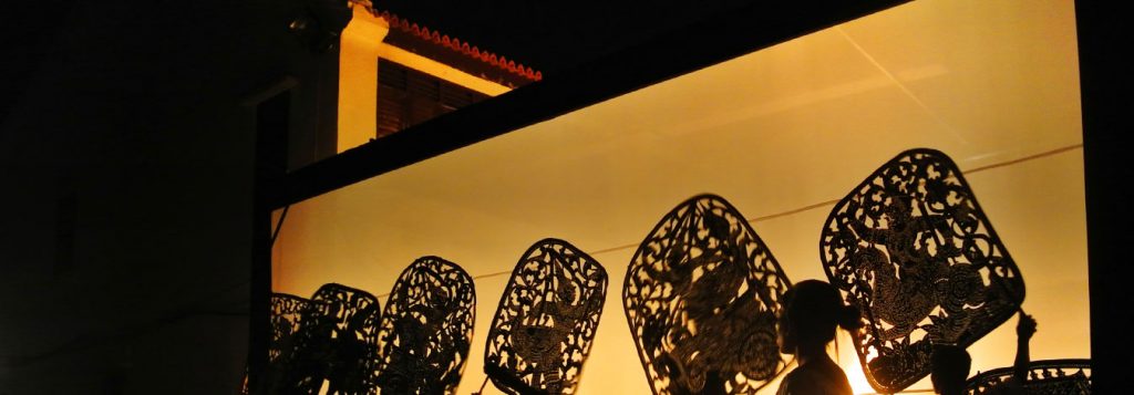 Cambodian Large Shadow Puppet Performance @ George Town Festival