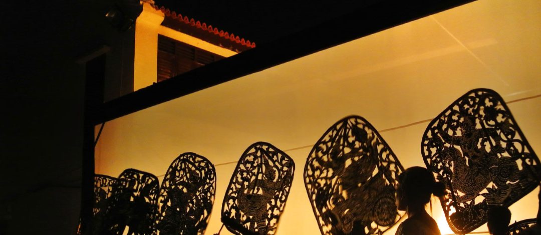 Cambodian Large Shadow Puppet Performance @ George Town Festival